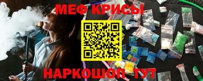 трава Ирбит