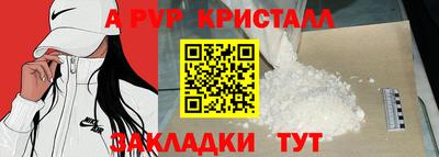 мескалин Изобильный