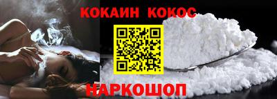 трава Ирбит