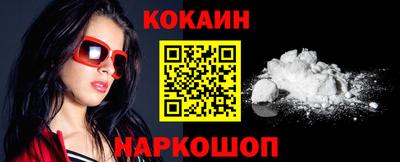трава Ирбит