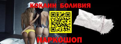 мескалин Изобильный