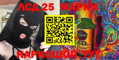 мескалин Изобильный