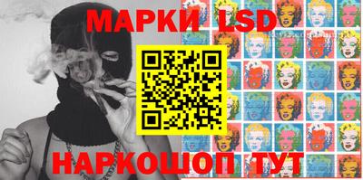 мефедрон VHQ Ипатово