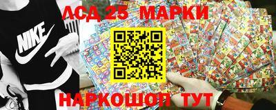 трава Ирбит