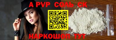 мескалин Изобильный