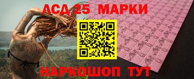 мескалин Изобильный