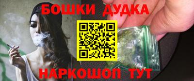 мескалин Изобильный