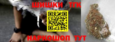 мескалин Изобильный