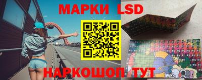 мефедрон VHQ Ипатово