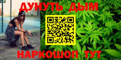 мескалин Изобильный