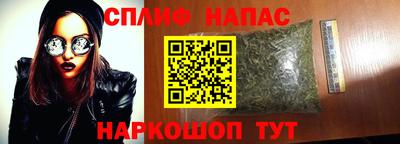 трава Ирбит