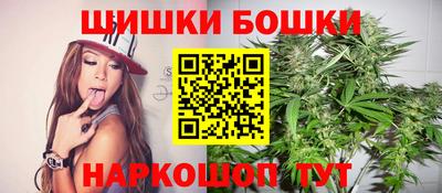 трава Ирбит
