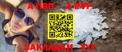 мескалин Изобильный