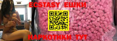 трава Ирбит