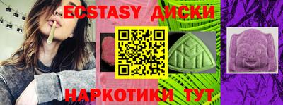 мескалин Изобильный