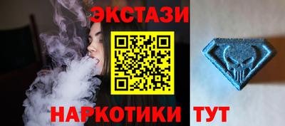 трава Ирбит