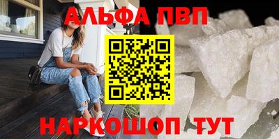 мескалин Изобильный