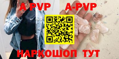 мескалин Изобильный