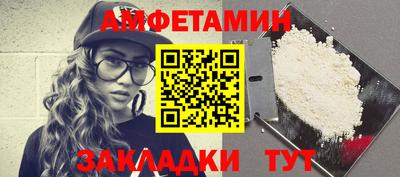 трава Ирбит