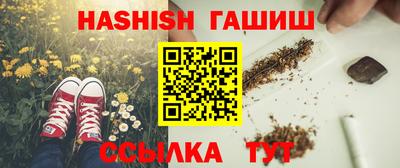 мескалин Изобильный