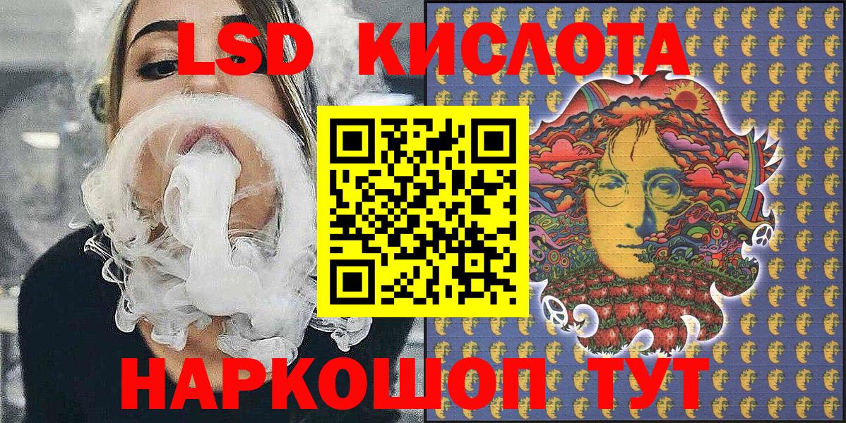 Марки 25I-NBOMe  Марки NBOMe 1,5мг  купить наркоту  Марки NBOMe 1,5мг  Ликино-Дулёво  Вход с VPN 
